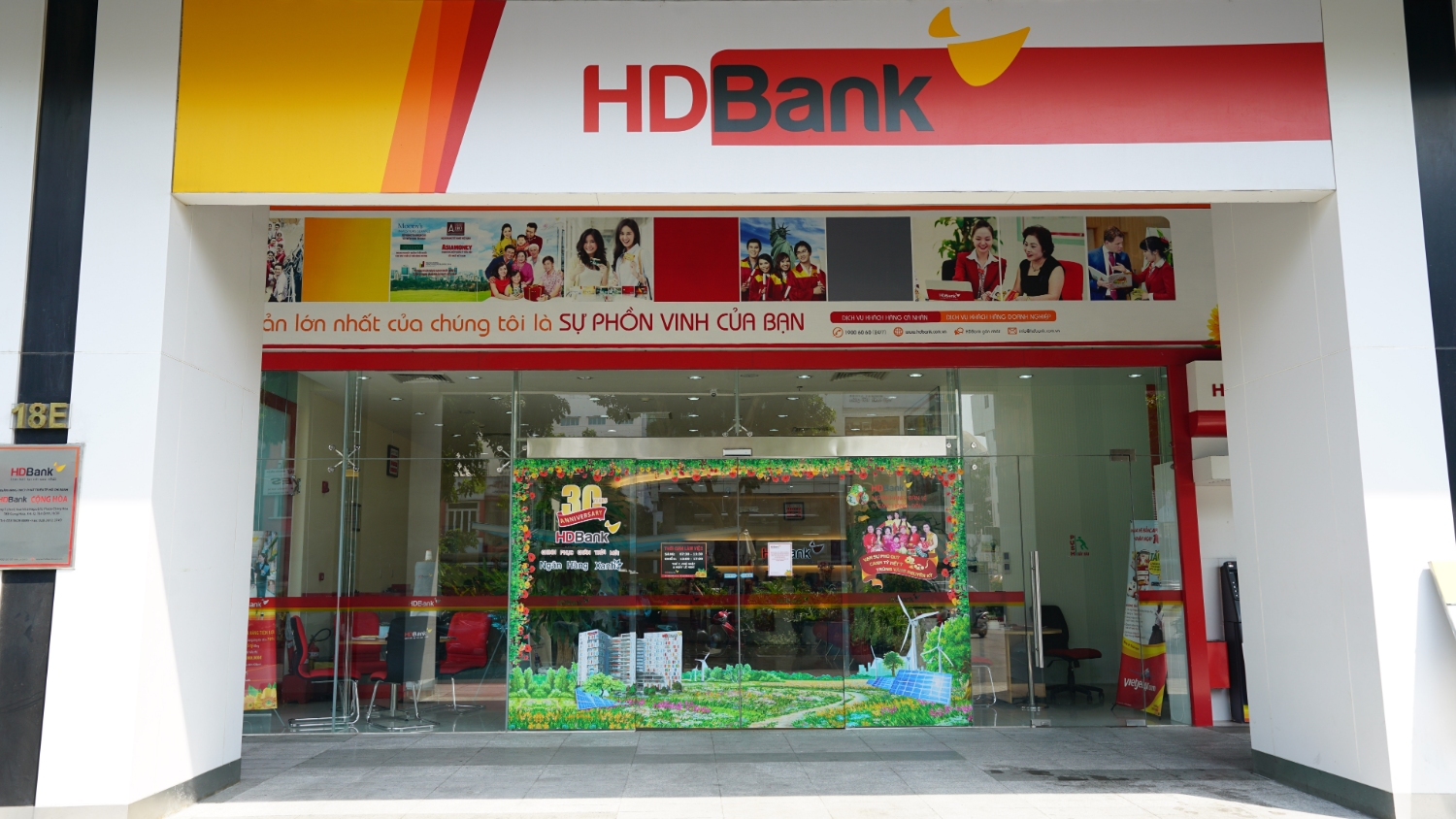 HD-Bank